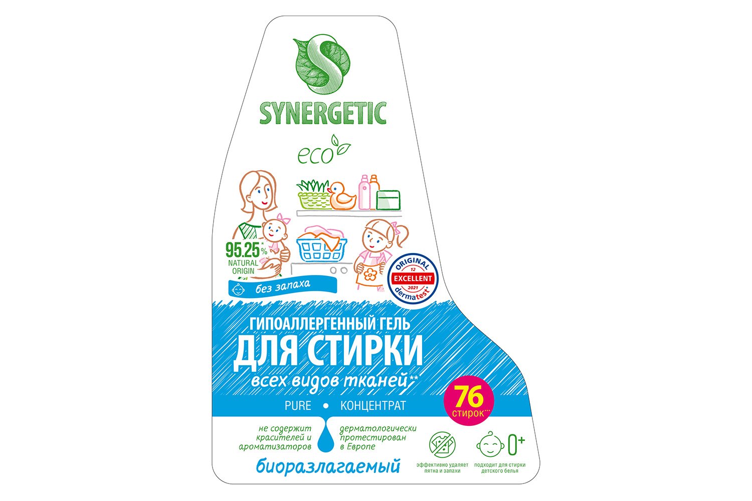 Гель для стирки Pure 2280 мл