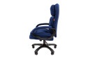 Кресло офисное CHAIRMAN 442