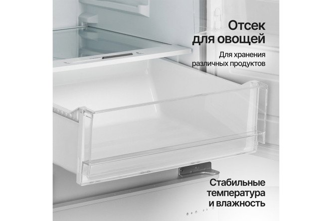 Холодильник KUPPERSBERG RBN 1961 54х195.5х55 см
