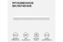 Светильник светодиодный APEYRON Touch 30-01, линейный, сенсор, аналог Т5, 5Вт, 230В/50Гц, 420лм, 4000К, IP20, белый, 305х23х35мм, поликарбонат