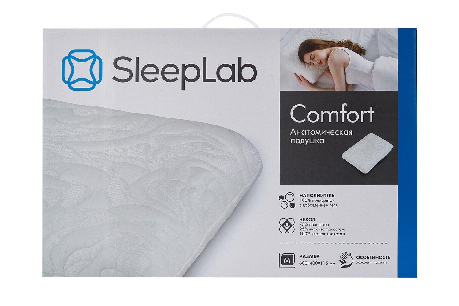 фото Подушка comfort sleeplab