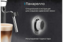 Кофеварка рожковая KORTING KCM 1001 EX