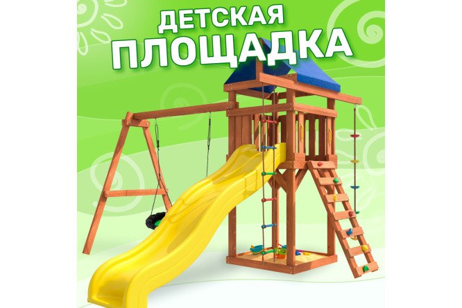Фото 2 Детская площадка Igrowoods ДП-4