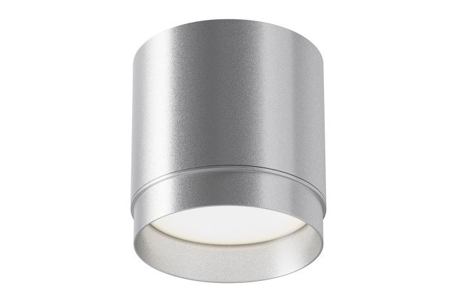 Светильник потолочный Ceiling & Wall Polar 8.2x8.5x8.2 см, GX53