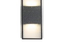 Светильник уличный FAVOURITE Powder Планка, 8 Вт, LED