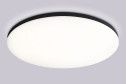 Светильник потолочный AMBRELLA LIGHT Orbital 18 кв.м., 45x6x45 см, LED