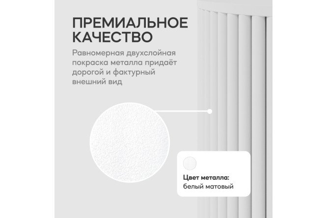 Стол GENGLASS Trubis с трубчатым подстольем