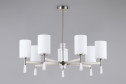 Светильник AMBRELLA LIGHT High Light 28 кв.м., 75x59x75 см, E27
