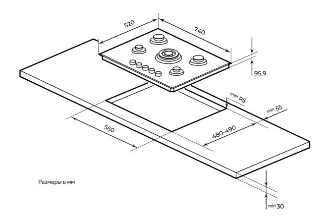 Превью изображения товара