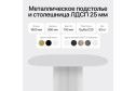 Стол GENGLASS Trubis wood 180х75х90 см