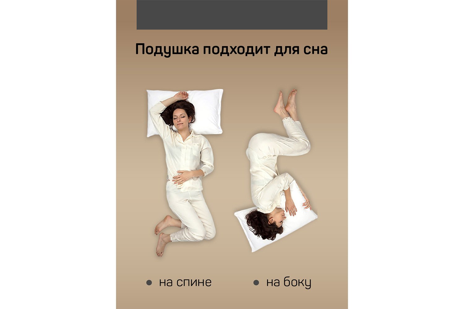 фото Подушка f250-57 iq sleep