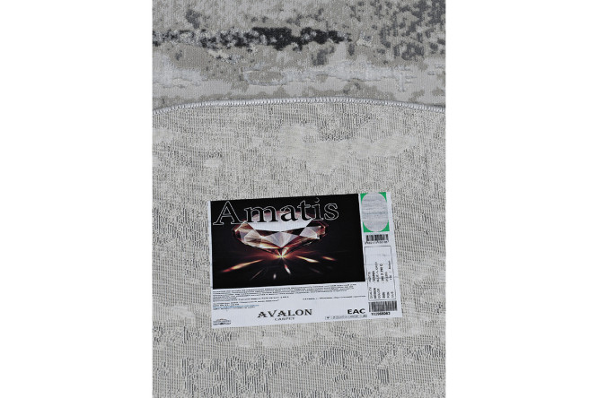 Ковёр Amatis 250х350 см