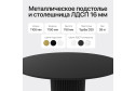 Стол GENGLASS Trubis Wood с трубчатым подстольем 110х75х110 см