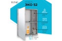 Шкаф зеркальный навесной RUNO Эко 52 00-00001184, серый бетон 52х65х12 см, Универсальный
