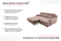 Угловой диван-кровать Ройс с правым углом