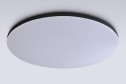 Светильник потолочный AMBRELLA LIGHT Orbital 18 кв.м., 45x6x45 см, LED