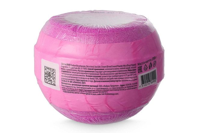 Шар для ванны Crystal Pink бурлящий