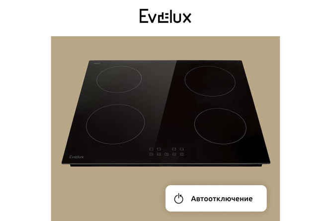 Индукционная варочная панель EVELUX EI 6040 59 см