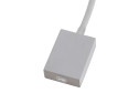 Светильник настенный FAVOURITE Murum 1 м², 6x20x12 см, LED