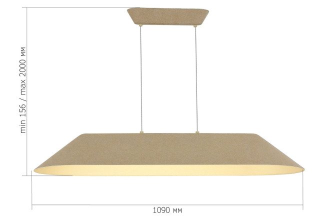 Фото 9 Светильник подвесной ST LUCE Sentito 11 кв.м., LED, 109 см