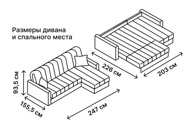 Угловой диван-кровать DREAMART Палермо