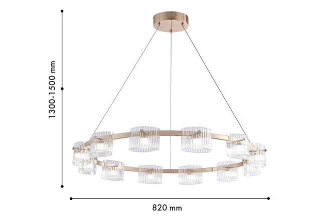Люстра подвесная FAVOURITE Ori 7 кв.м., LED, 82 см