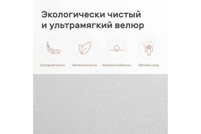 Пуф Combi Unicorn