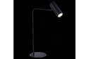 Лампа прикроватная ST LUCE Arper LED, 18x56x34.5 см