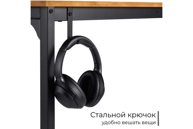 Письменный стол D002