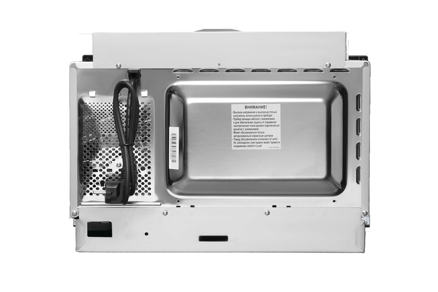 Микроволновая печь KMI 825 TGB