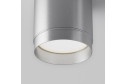 Светильник потолочный Ceiling & Wall Polar 8.2x8.5x8.2 см, GX53