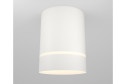 Светильник потолочный LED MAYTONI Ceiling & Wall Orlo 7.9x10x7.9 см, LED