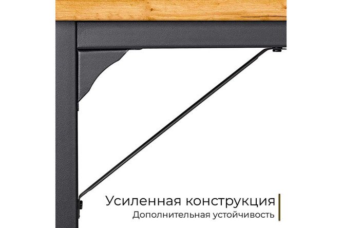 Письменный стол D002