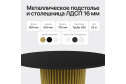 Стол GENGLASS Trubis Wood с трубчатым подстольем 80х75х80 см