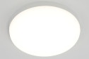 Светильник накладной CITILUX Люмен CL707021 LED, 22 см