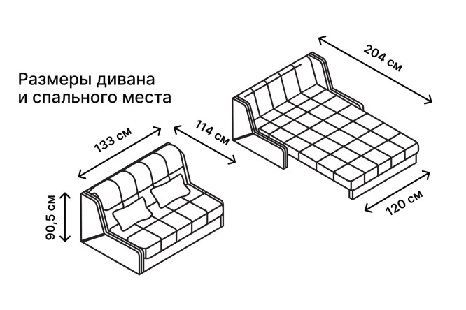 Диван-кровать DREAMART Дрезден