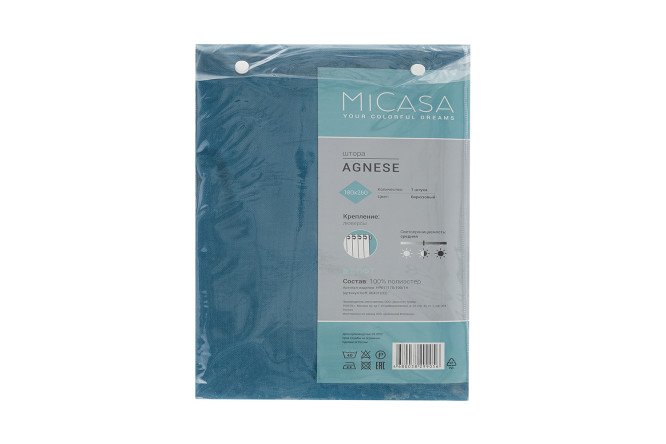 Фото 7 Штора MICASA Agnese 180х260 см, 1 шт., цвет бирюзовый