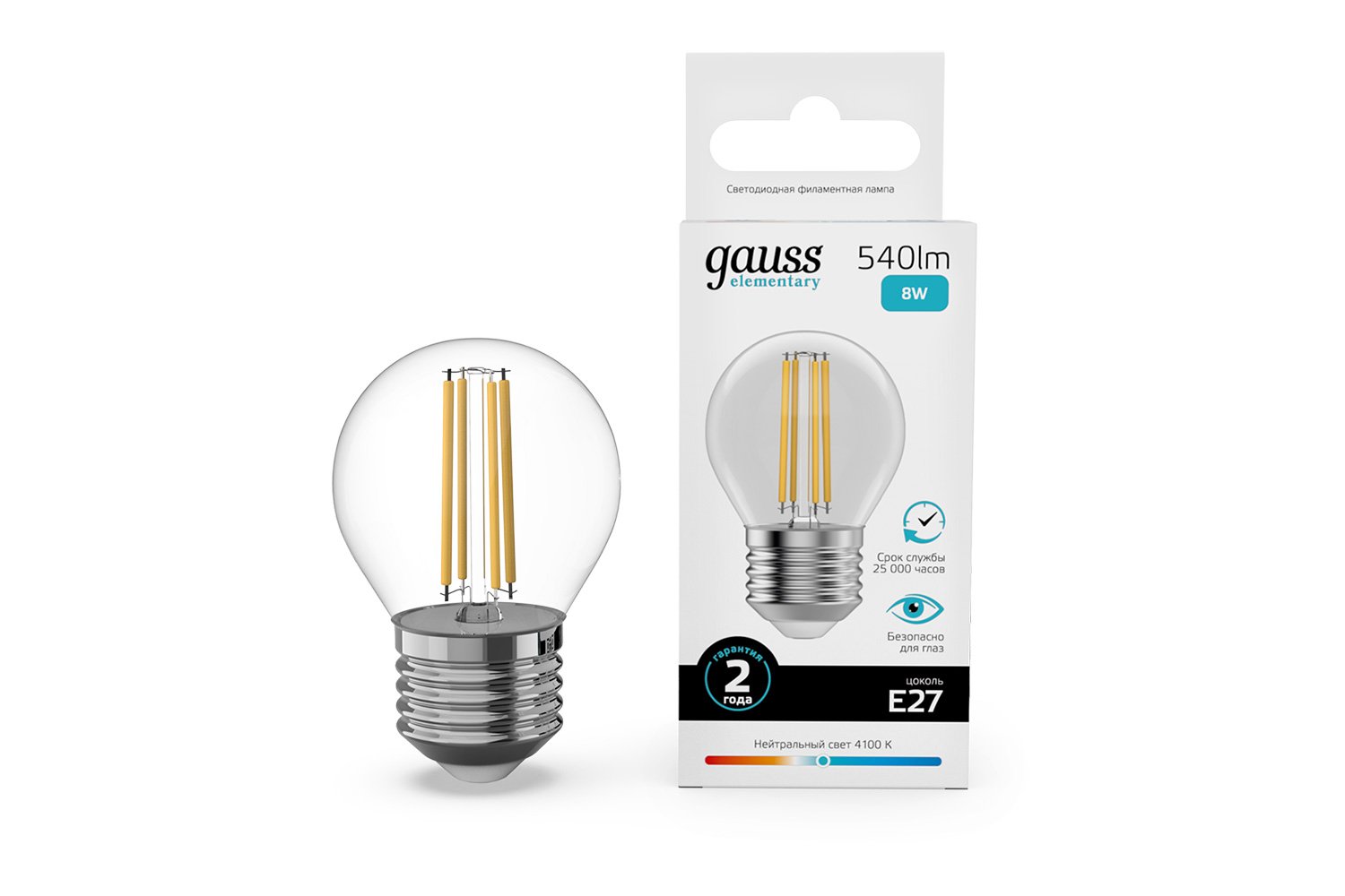 Лампа светодиодная Gauss Filament elementary 52228 E27, 8W, Шар, 4100 К