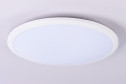 Светильник потолочный AMBRELLA LIGHT Orbital 16 кв.м., 37x5.5x37 см, LED