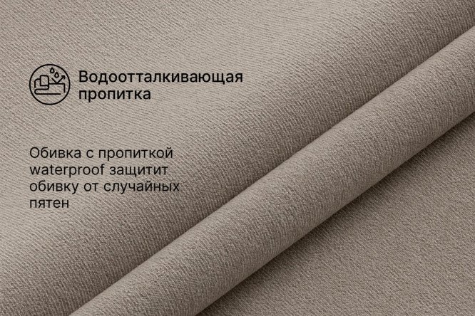 Угловой диван-кровать DREAMART Палермо