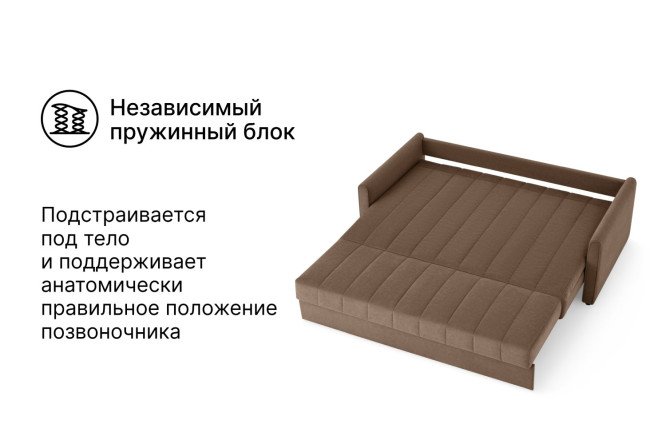 Фото 4 Диван-кровать DREAMART Палермо