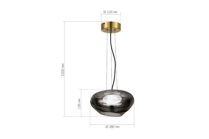 Светильник подвесной ST LUCE Foray 4 кв.м., LED, 28 см
