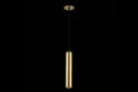 Светильник подвесной ST LUCE ST151 5.4х29х5.4 см, GU10