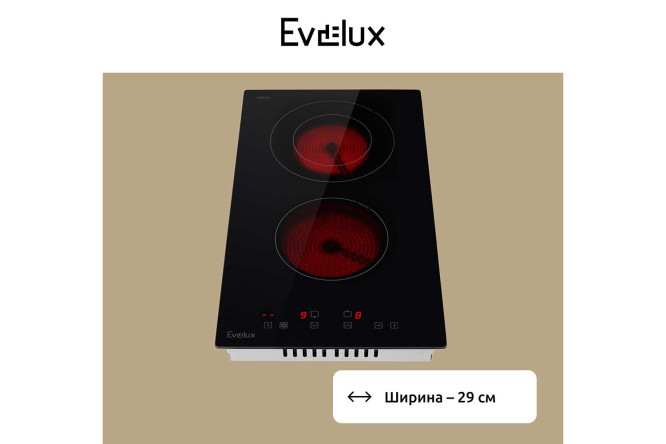 Электрическая панель EVELUX EV 3021 29 см