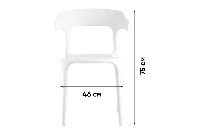 Фото 11 Cтул Stool Group Neo 46х75х51 см