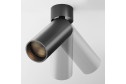 Светильник потолочный LED MAYTONI Ceiling & Wall Focus 5.2x16x5.2 см, LED