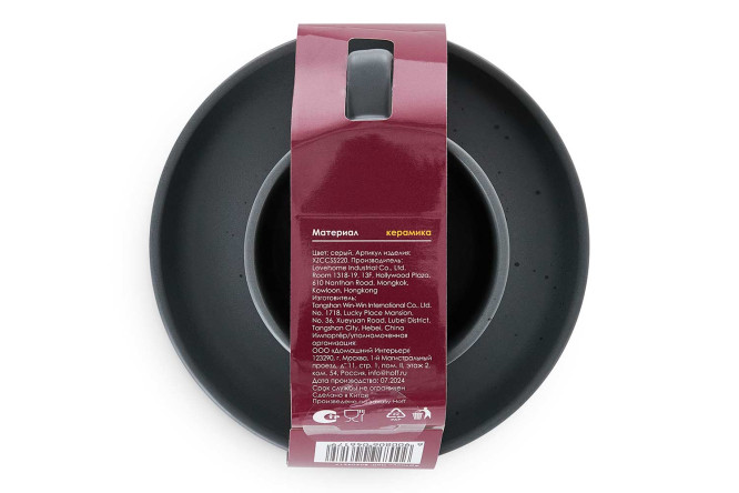 Чайная пара EVIO Dune grey на 1 персону 220 мл, Керамика