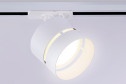 Светильник трековый AMBRELLA LIGHT Track System 1 м², 8x14x8 см, GX53