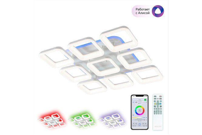 Изображение товара Люстра LED CITILUX Паркер Смарт 33 кв.м., LED, 86 см