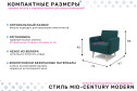 Кресло Норман 2